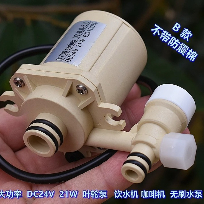 Powerhead Circulation Pump - Yüksek Güçlü 21W Gıda Sınıfı DC24V