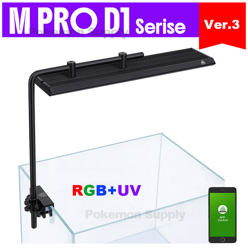 Aquarium Fish For Sale - WEEKAQUA M300/M400/M450 D1 PRO Çok Satan