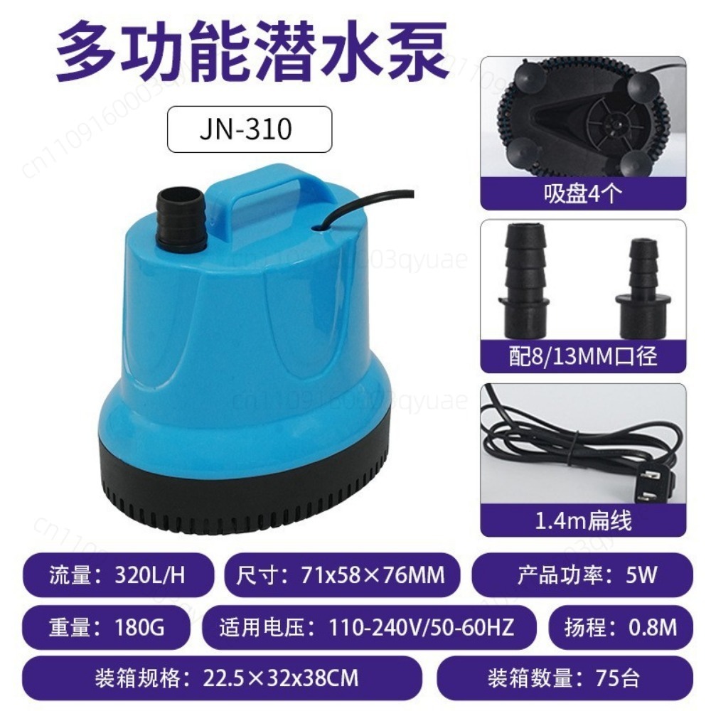 Powerhead Circulation Pump - Balık Tankı Pompası Emişli Taban Sessiz