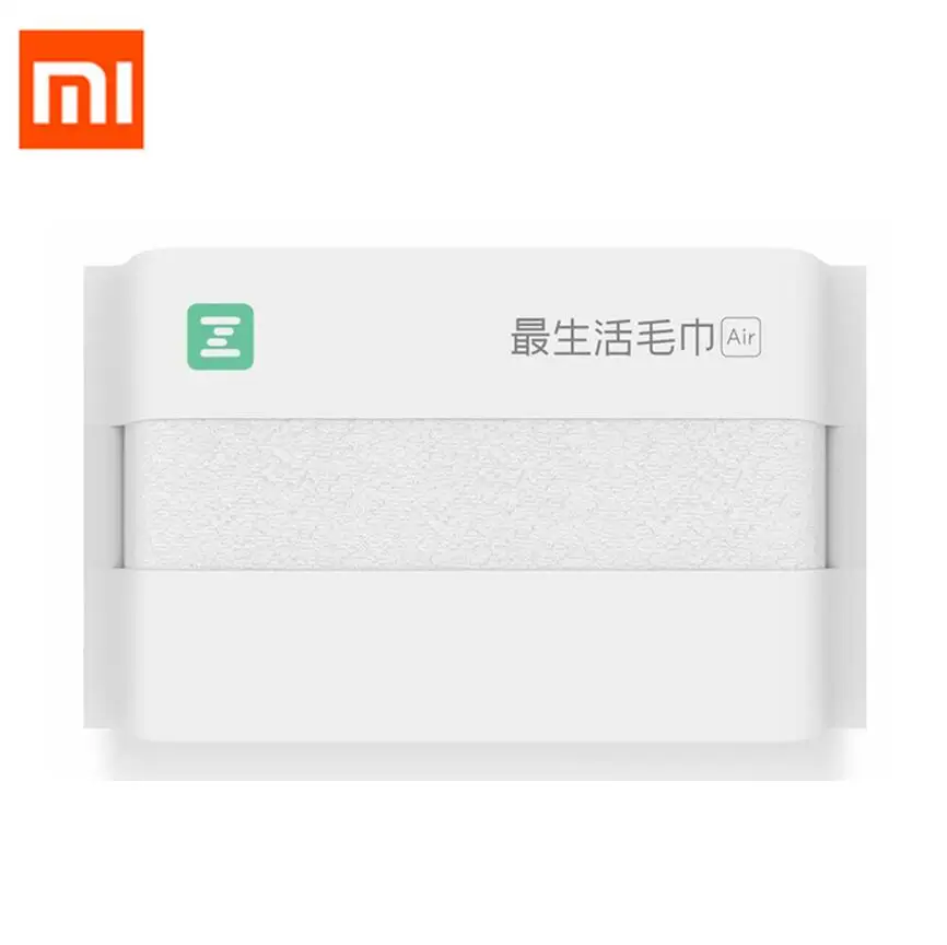 Aquarium Xiaomi - Youpin ZSH Havlu Süper Emici Çabuk