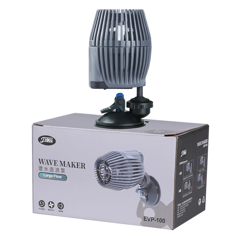 Tek/Çift Başlıklı Akvaryum Dal - Powerhead Circulation Pump incelemesi ve fiyatı
