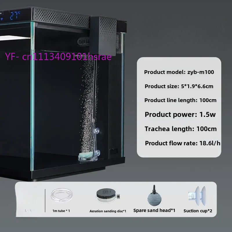Akıllı Akvaryum Modifikasyon K - Aquarium Xiaomi incelemesi ve fiyatı