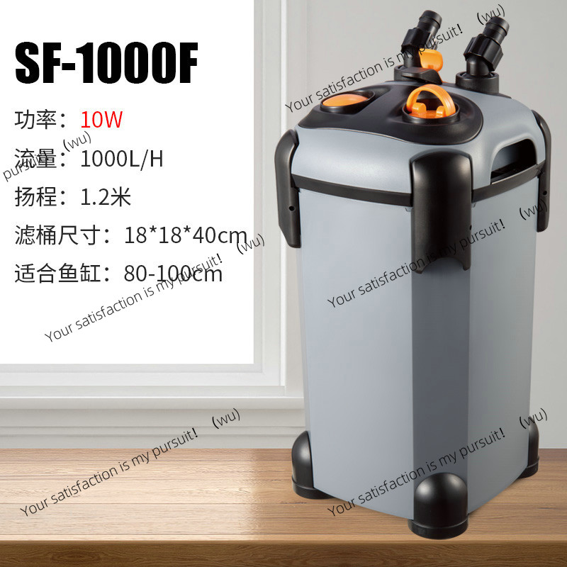 Songbao filtre balık tankı kov - Fish Tank Filter incelemesi ve fiyatı