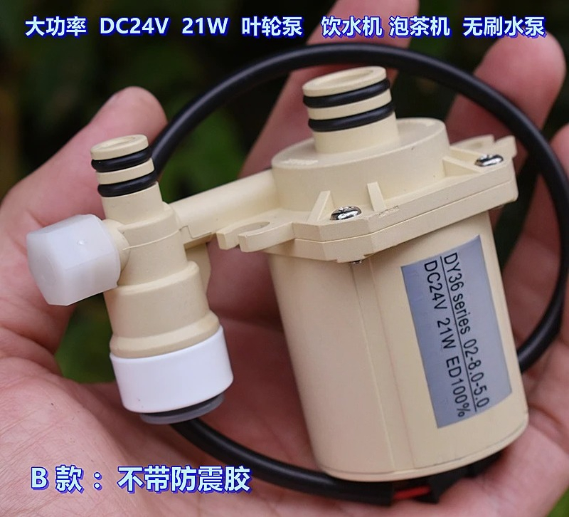 Yüksek Güçlü 21W Gıda Sınıfı D - Powerhead Circulation Pump incelemesi ve fiyatı