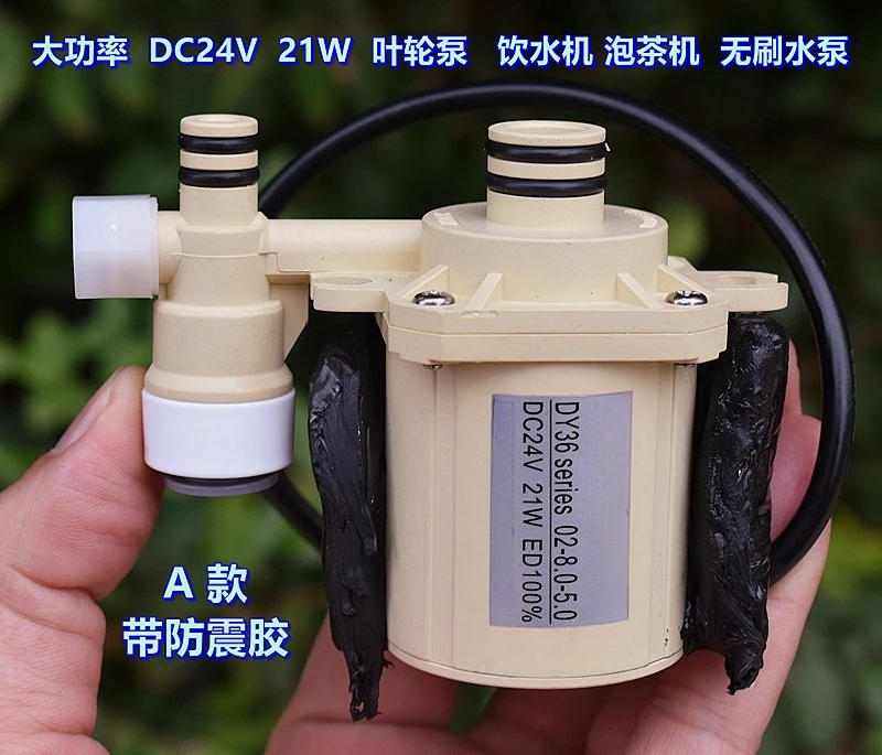 Yüksek Güçlü 21W Gıda Sınıfı D - Powerhead Circulation Pump incelemesi ve fiyatı
