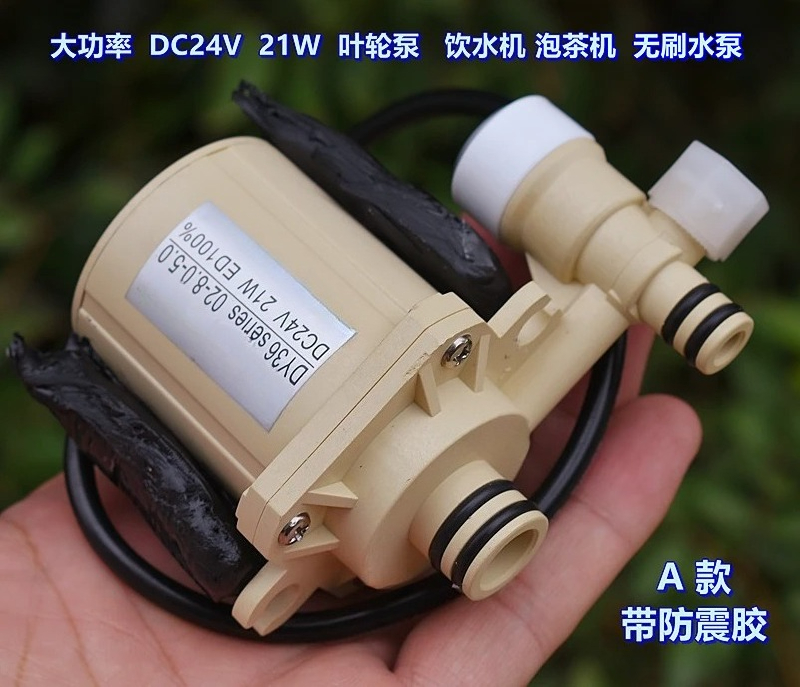 Yüksek Güçlü 21W Gıda Sınıfı D - Powerhead Circulation Pump incelemesi ve fiyatı