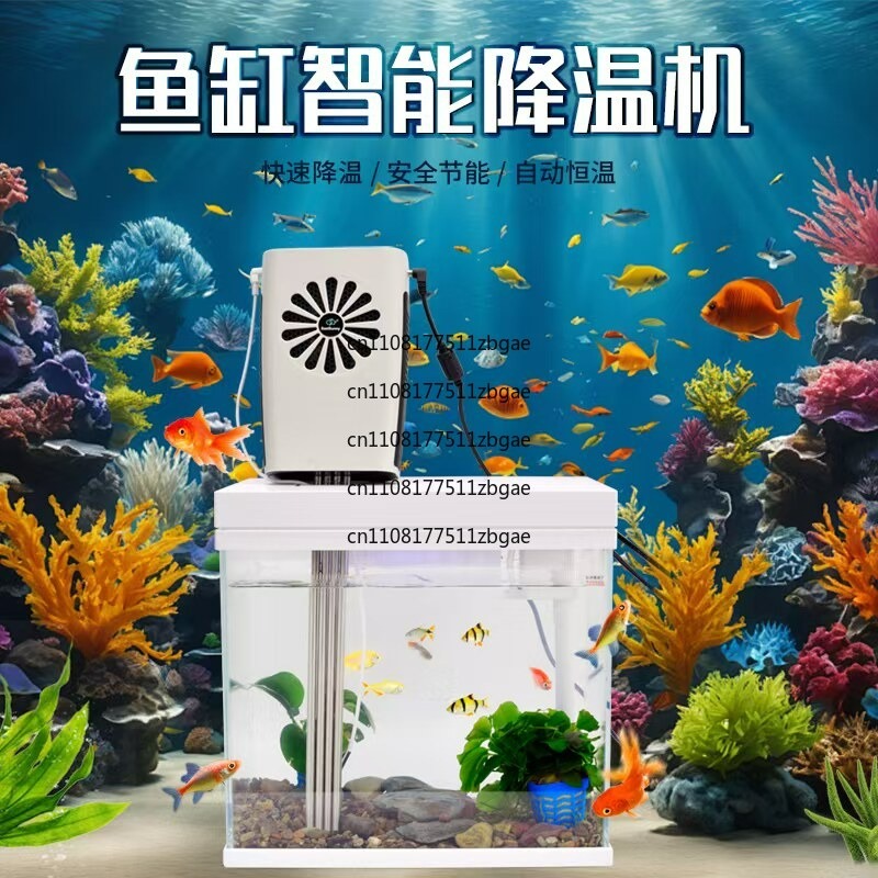 Dış Mekan Mobil Soğutma Küçük  - Aquarium Fish For Sale incelemesi ve fiyatı