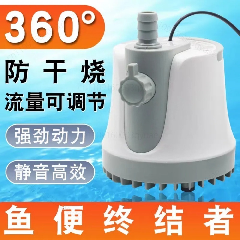 Balık Tankı Pompası Emişli Tab - Powerhead Circulation Pump incelemesi ve fiyatı
