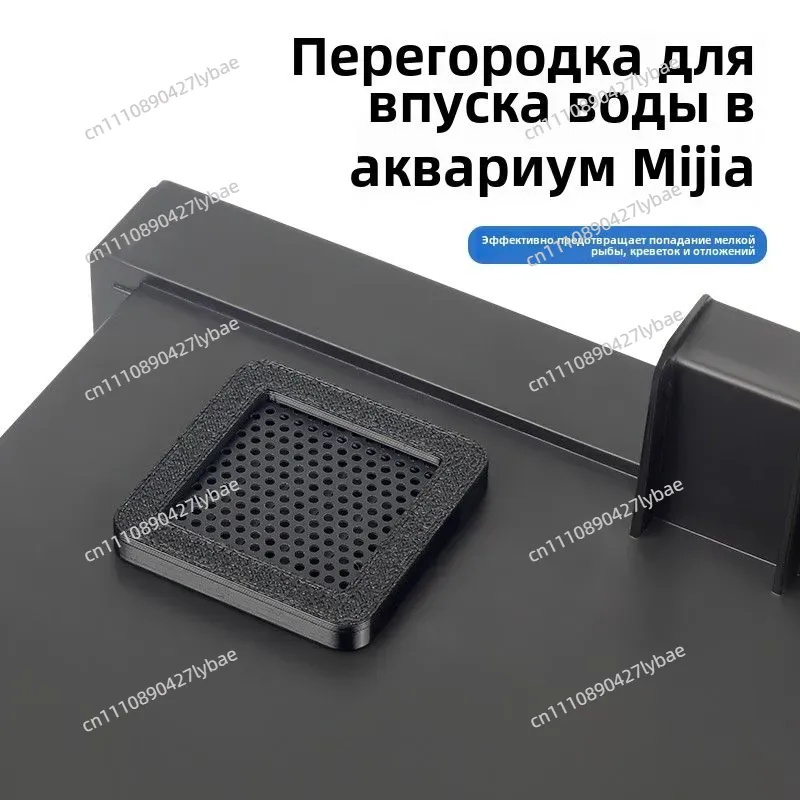 Xiaomi Akıllı Balık Tankı için - Fish Tank Filter incelemesi ve fiyatı