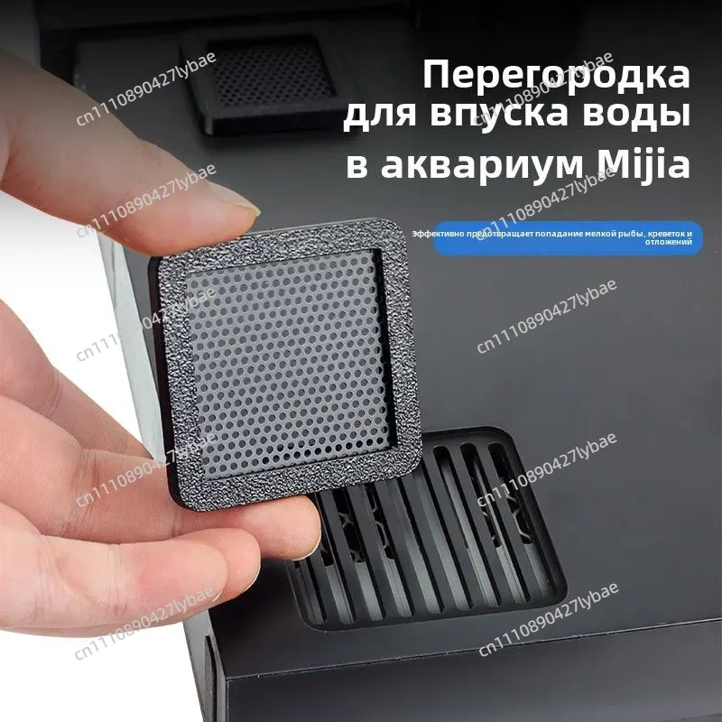 Xiaomi Akıllı Balık Tankı için - Fish Tank Filter incelemesi ve fiyatı