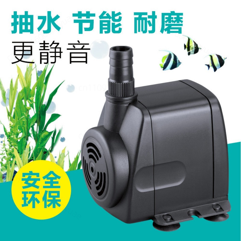 HJ-541 Küçük Cam Akvaryum Havu - Fish Tank Filter incelemesi ve fiyatı