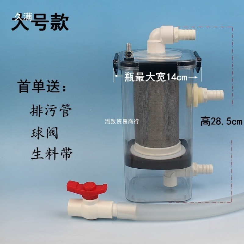 Harici Balık Tuvaleti Balık Dı - Fish Tank Filter incelemesi ve fiyatı